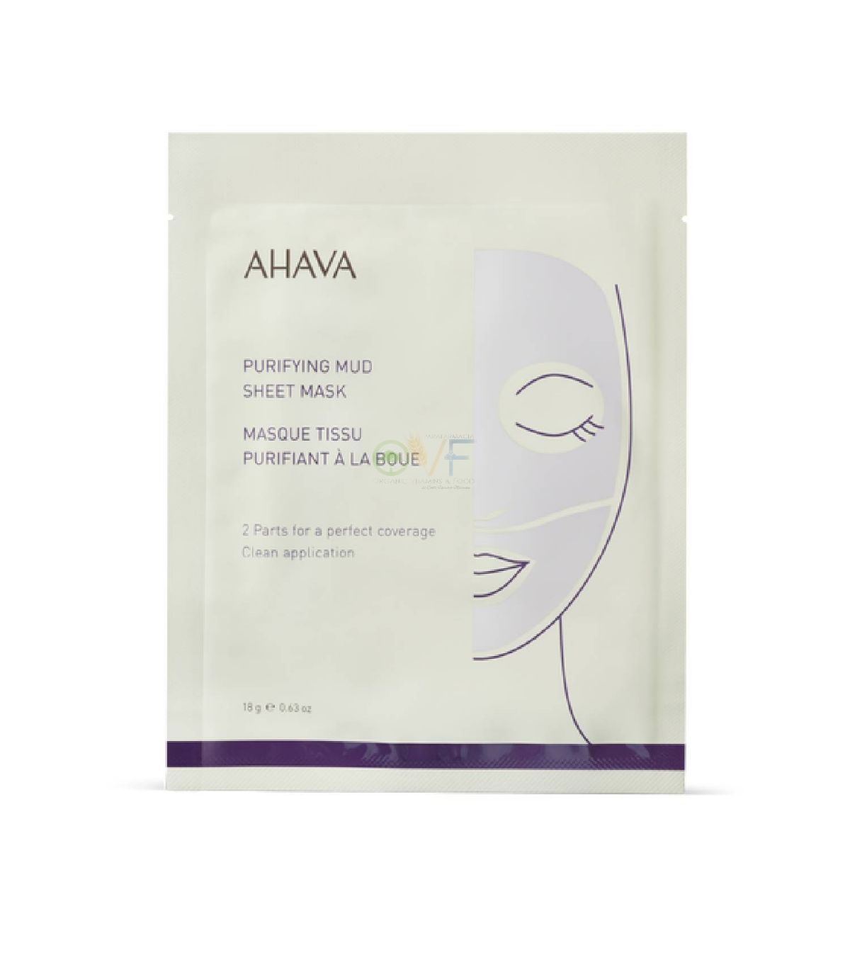 Ahava Purifying Mud Sheet Mask