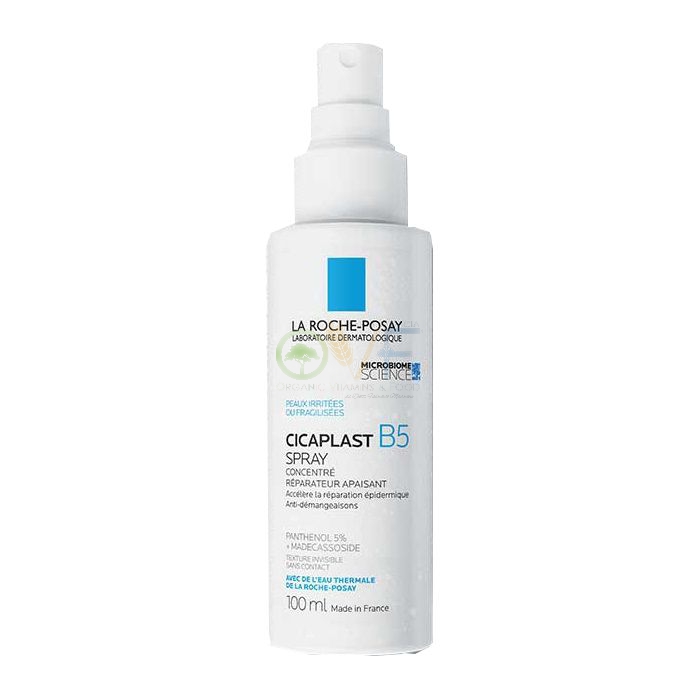La Roche Posay-phas (l'oreal) Cicaplast Spray B5 100ml